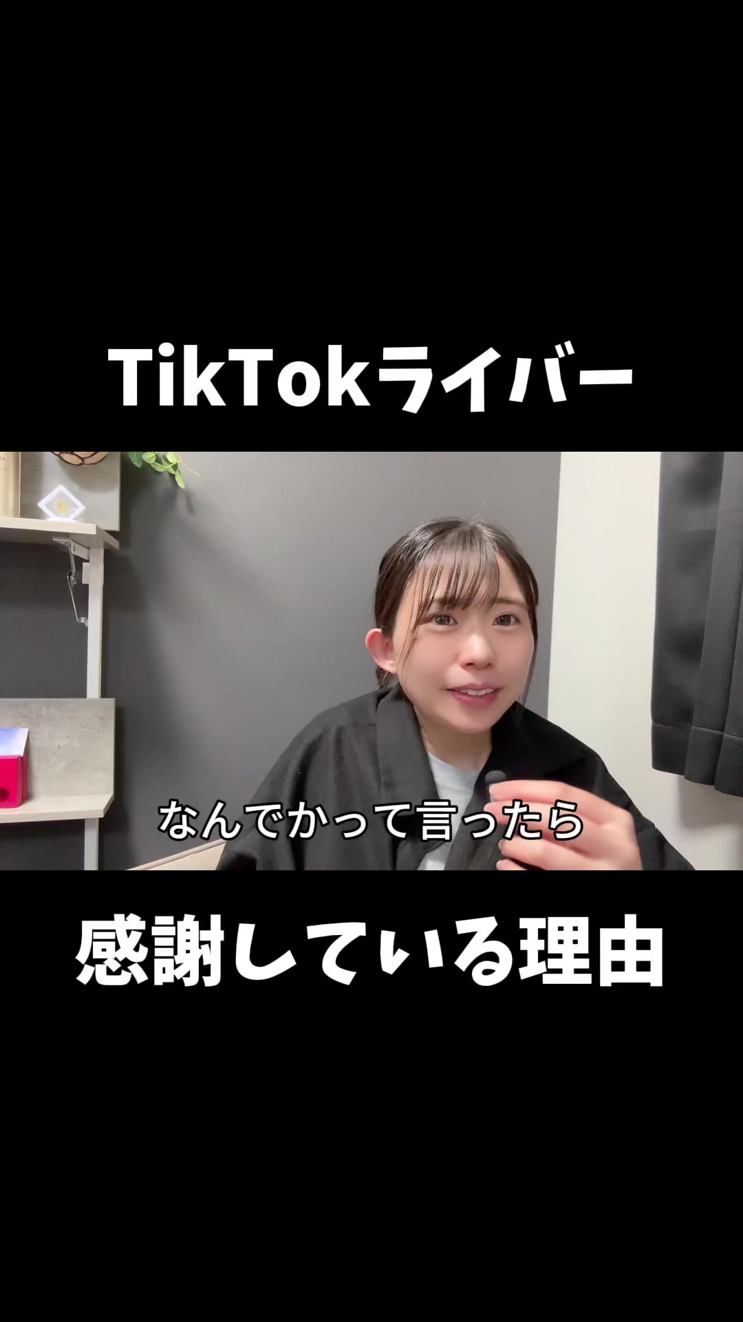 @式波ふうか【福岡脱毛サロン】