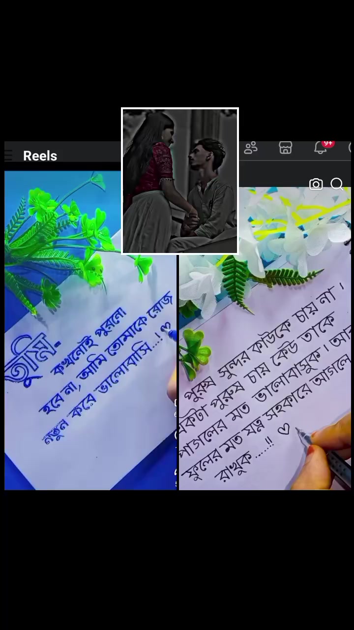 @Md Riyaz