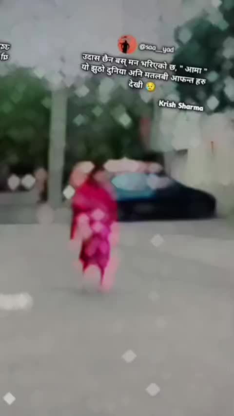 @xettri -manu💫🇮🇳🇳🇵😢