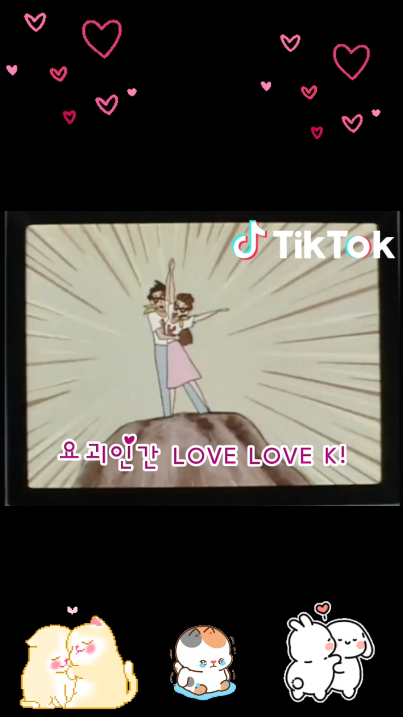 @spongebob💗love