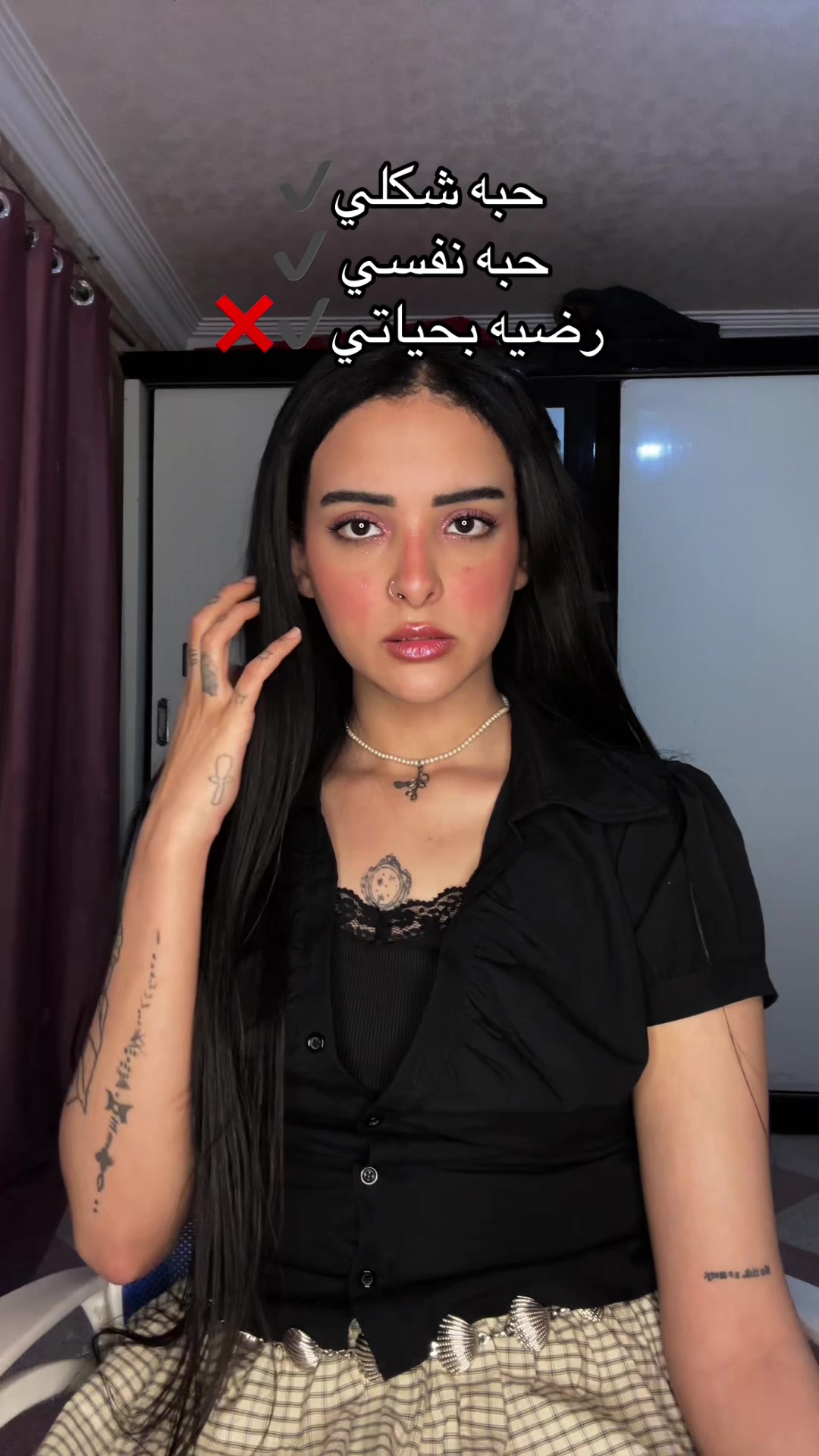 @🐚وعد يا وعدي🔮