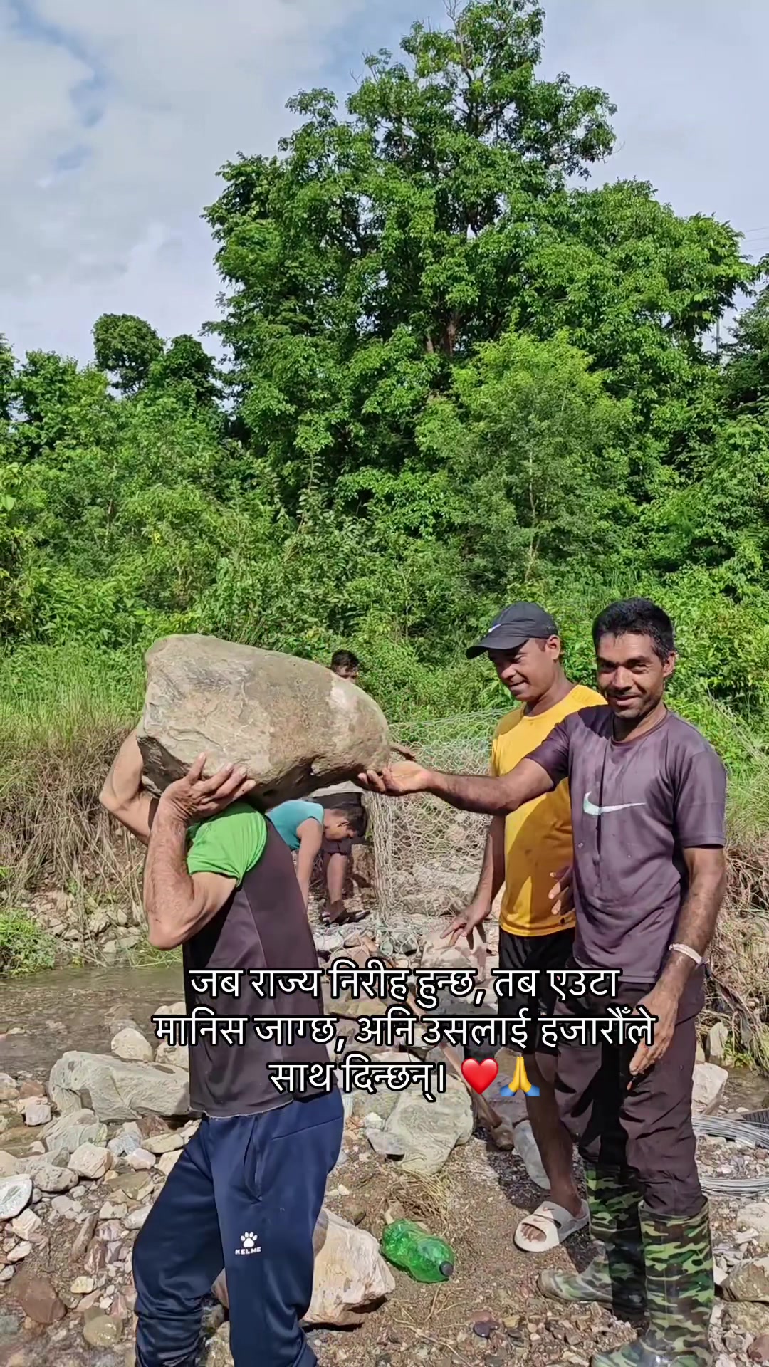 @Raju paudel141