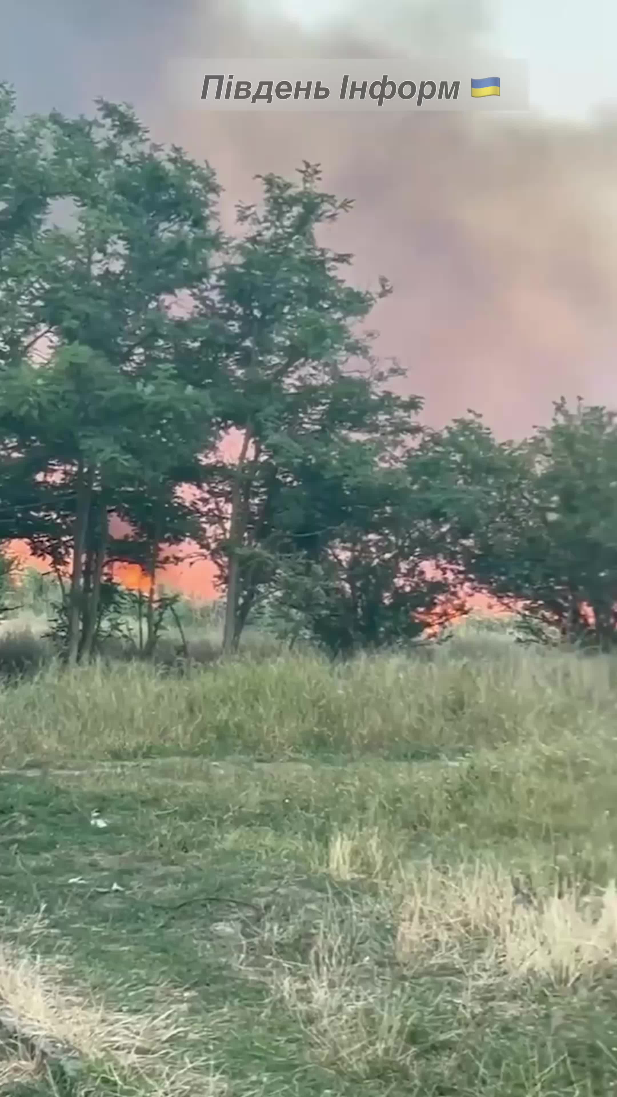 @PRO Херсонщину