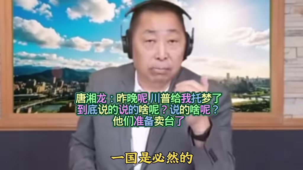 @對方正在輸入中