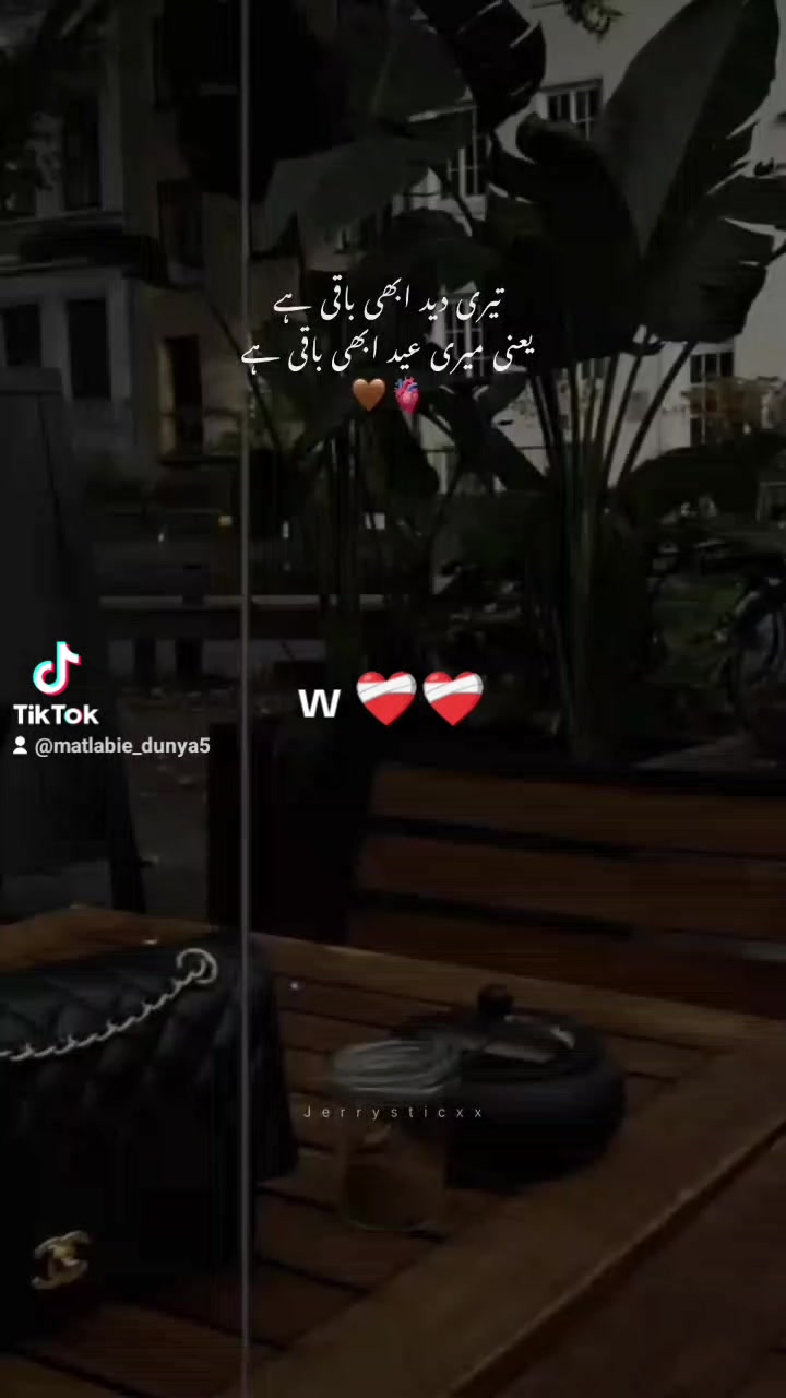 @ꂵꋬ꓄꒒ꋬꃳ꒐ꏂ ಢ‸ಢ ꒯꒤ꋊꋬꌦꋬ💔