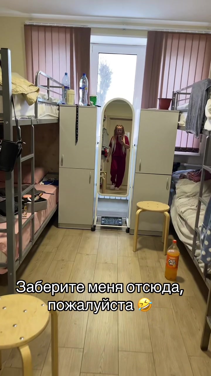 @@Lutaya67-люда