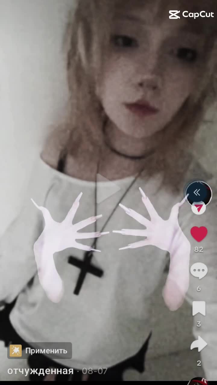@Алиса