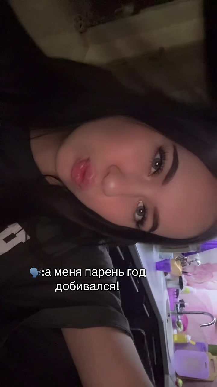 @тгк:sofiyyak