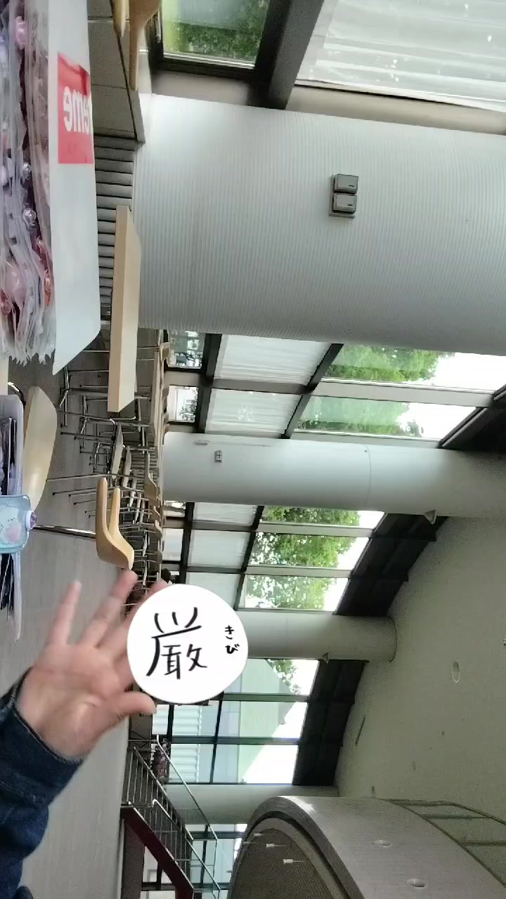 @るこ🐹🌊🍥