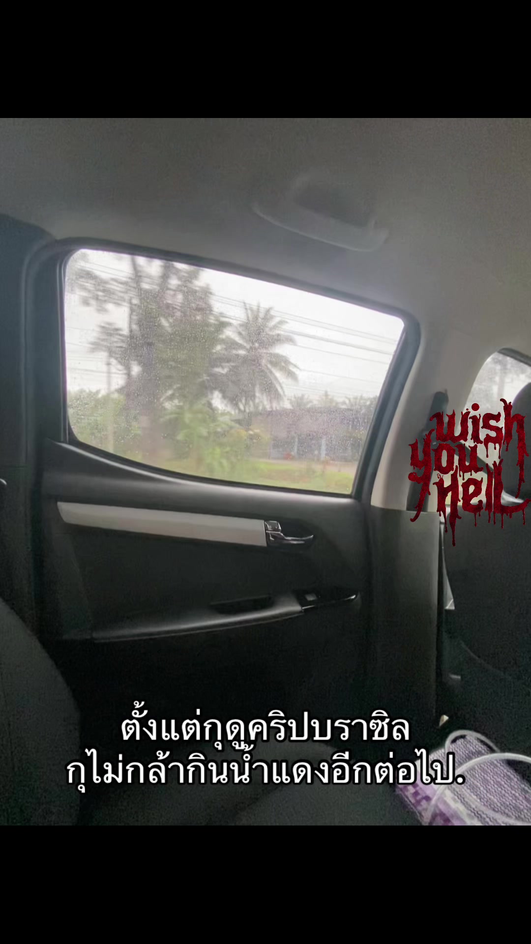 @ponzip01