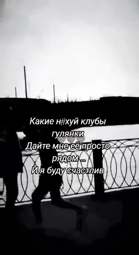@Н✖️А✖️Г✖️Л✖️Ы✖️Й🖕💔