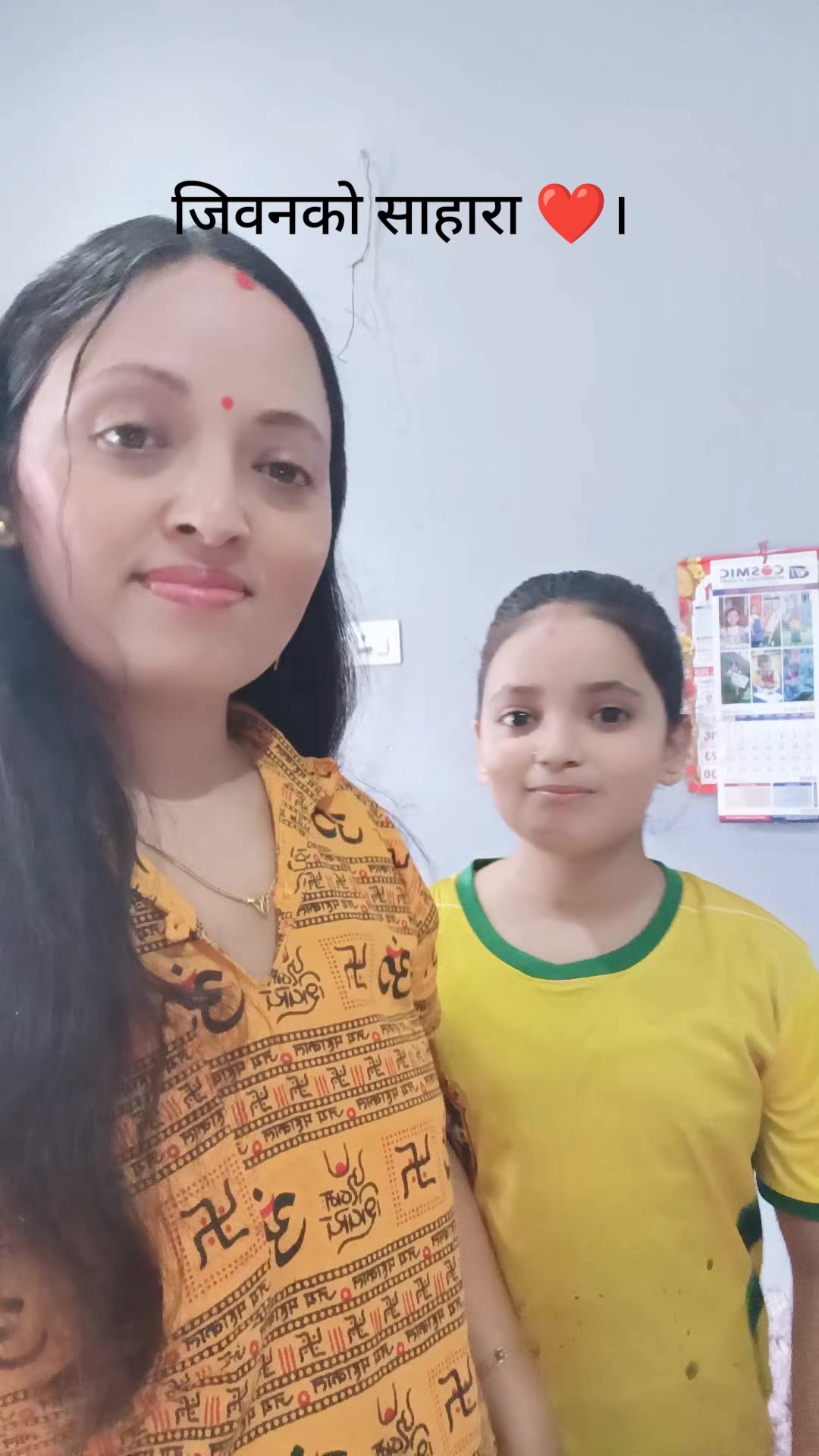 @Shanti luitel