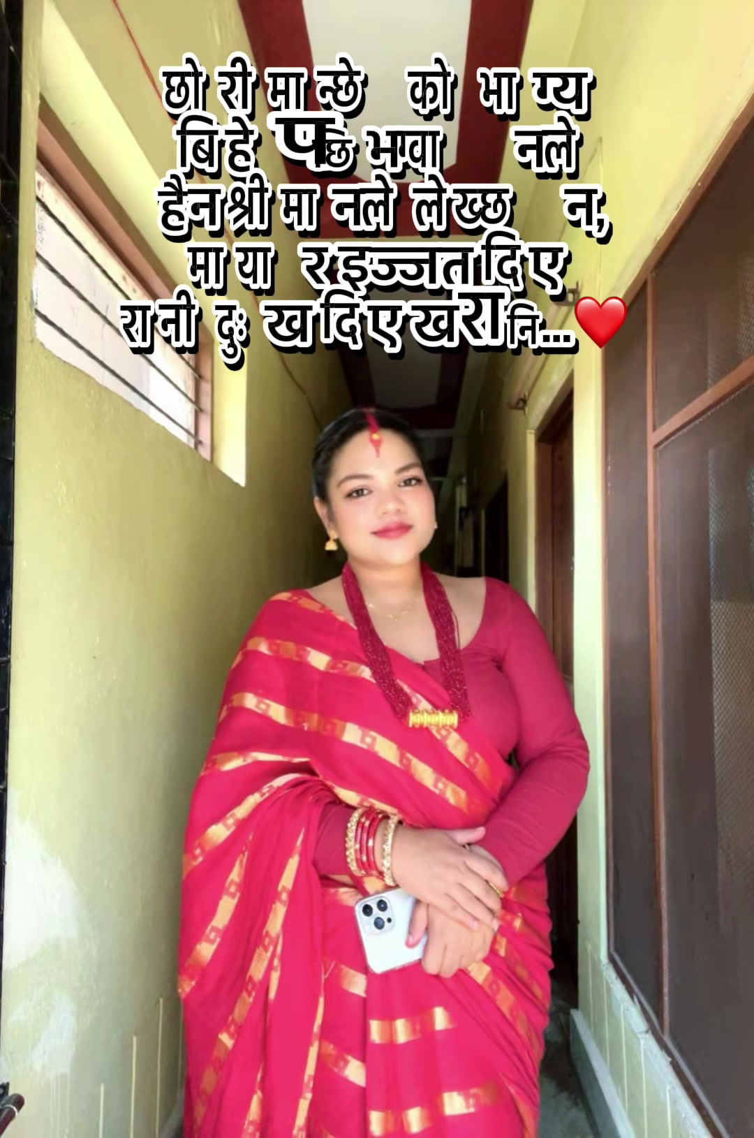 @Monika gurung (s)🧿🪬🕉️🦚