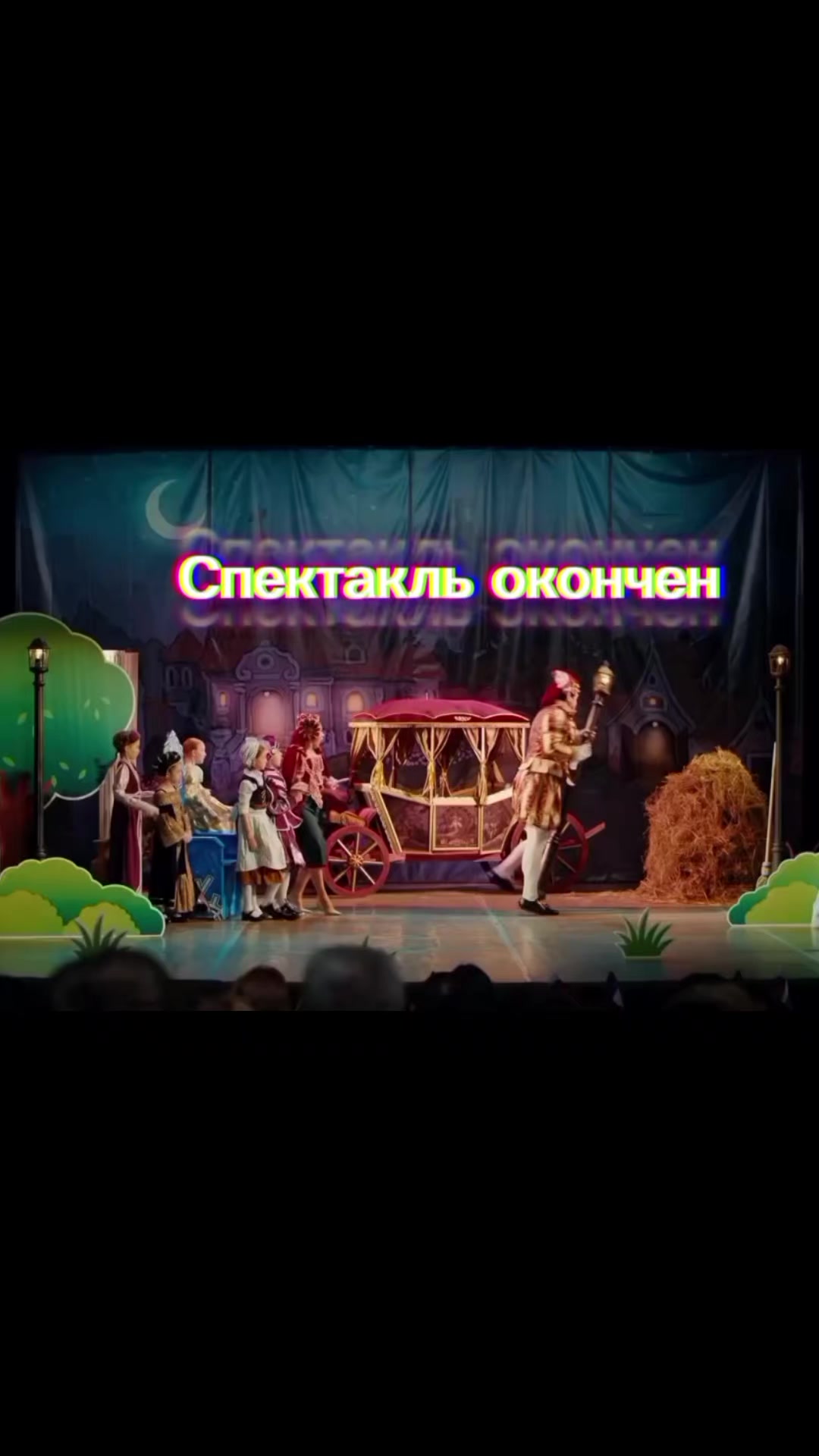 @Александр