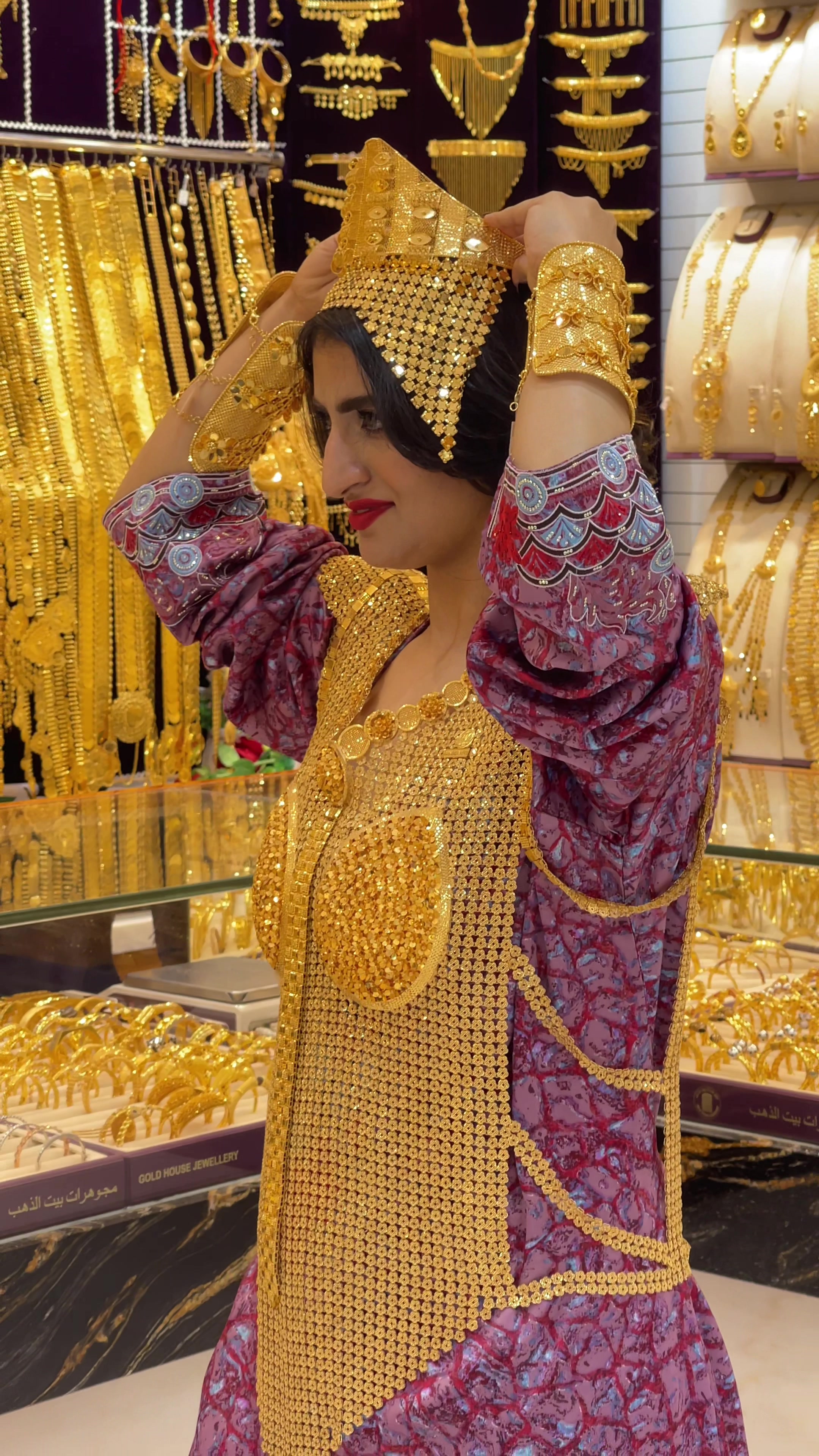 @مجوهرات بيت الذهب فرع 2