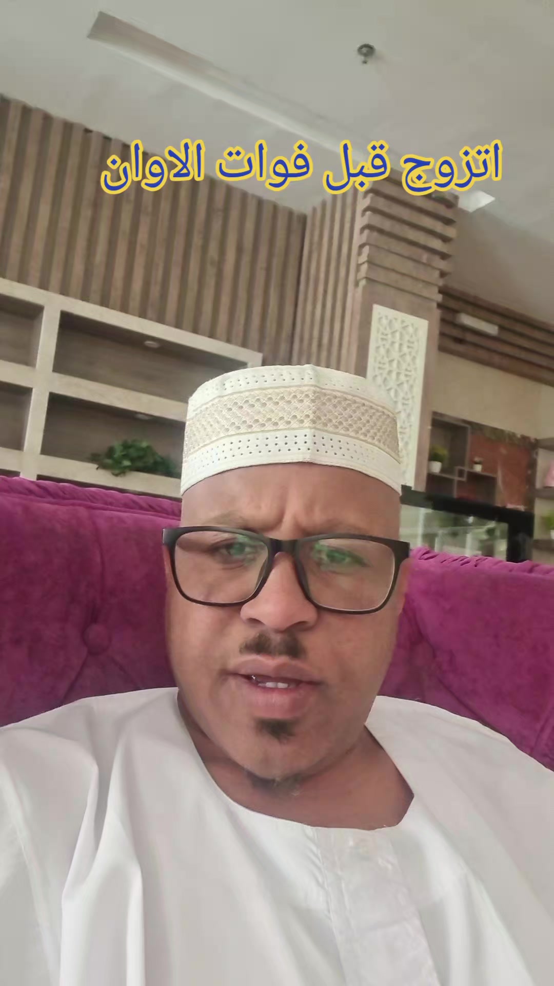 @بلال حسن المكي