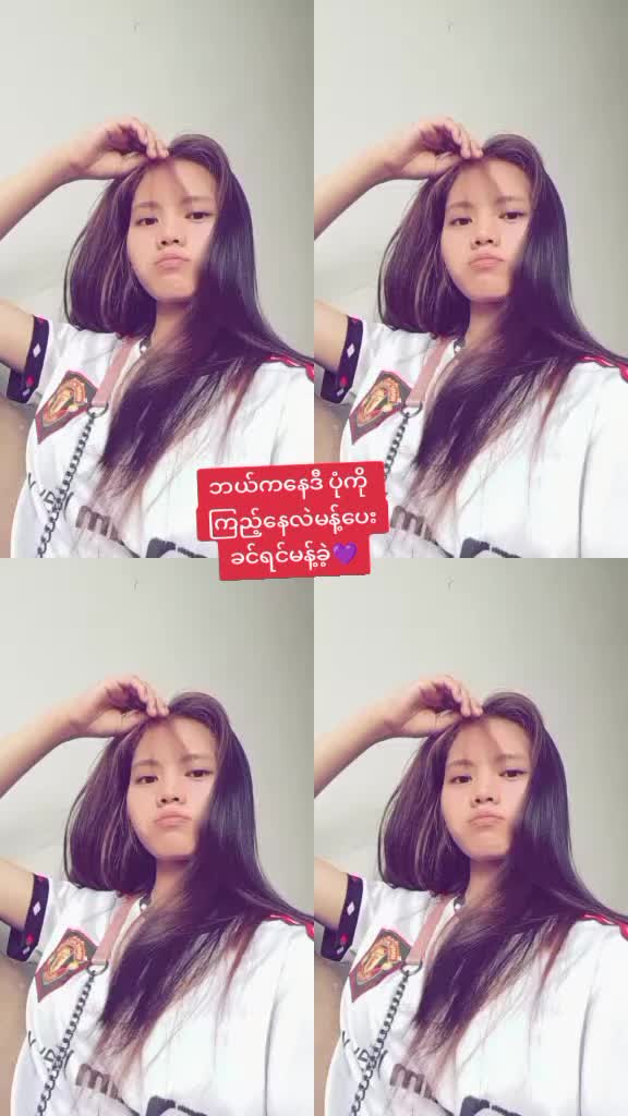@1818Hannah Khawtee@
