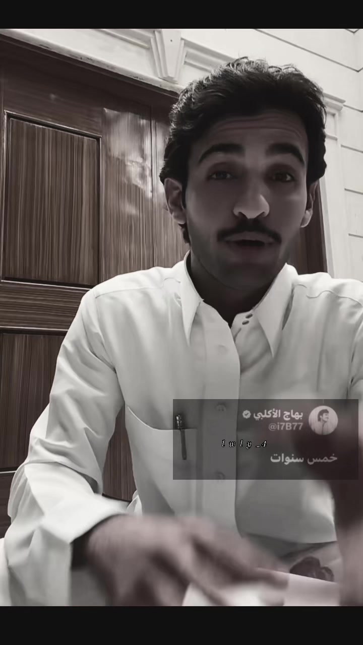 @لولي