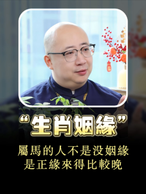 @喃一老师