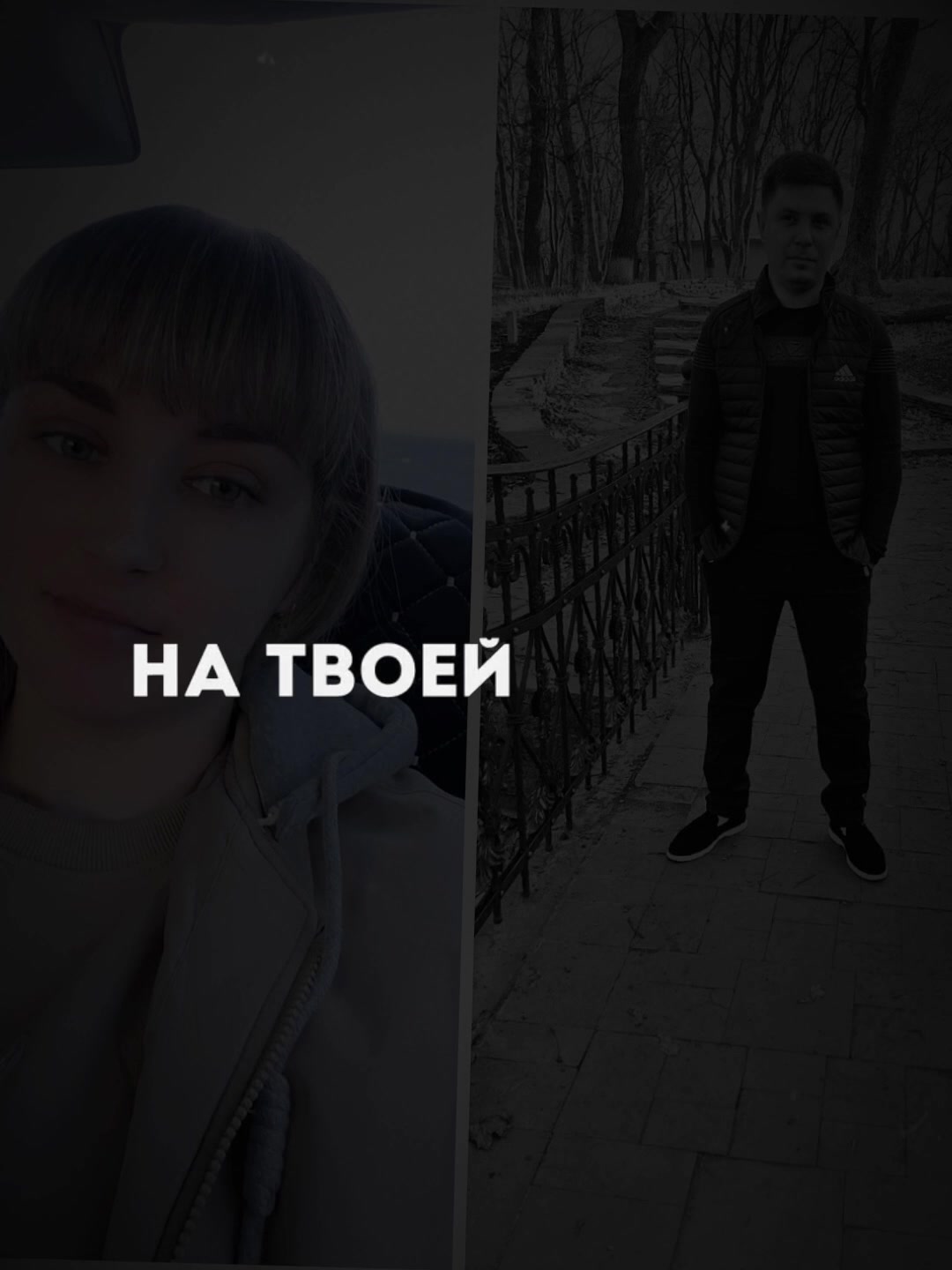 @Марта