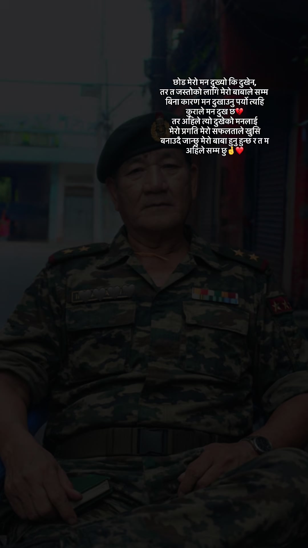 @❤️།༄ཨས་མི་ཏ ། རྟ་མང །🌷
