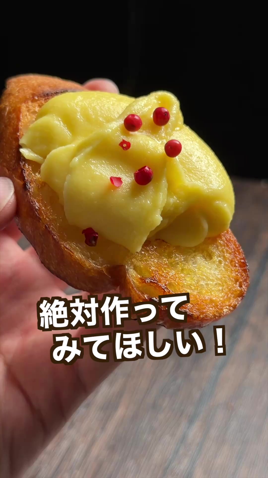 @ポテトのタカタク🥔