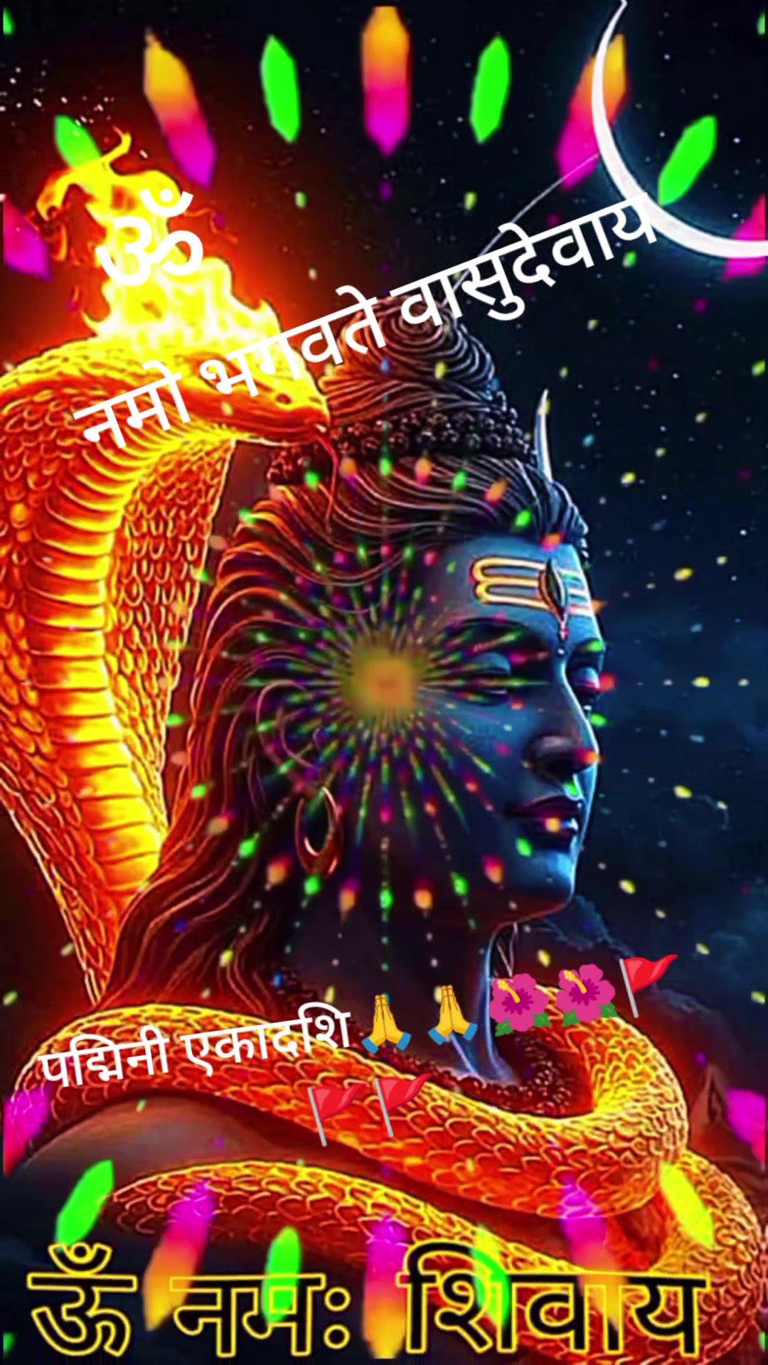 @Krishna Adhikari