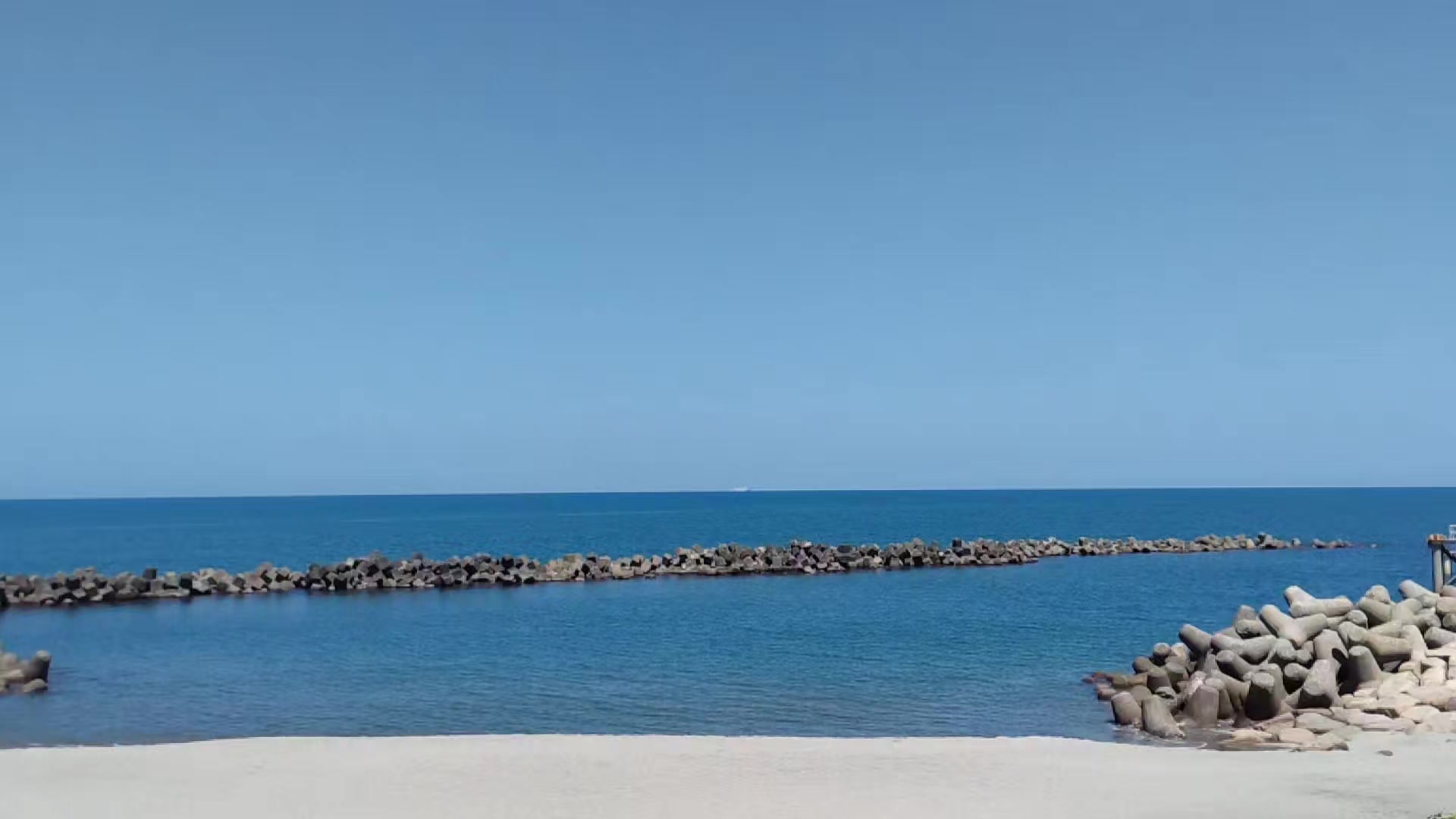 @神出鬼没