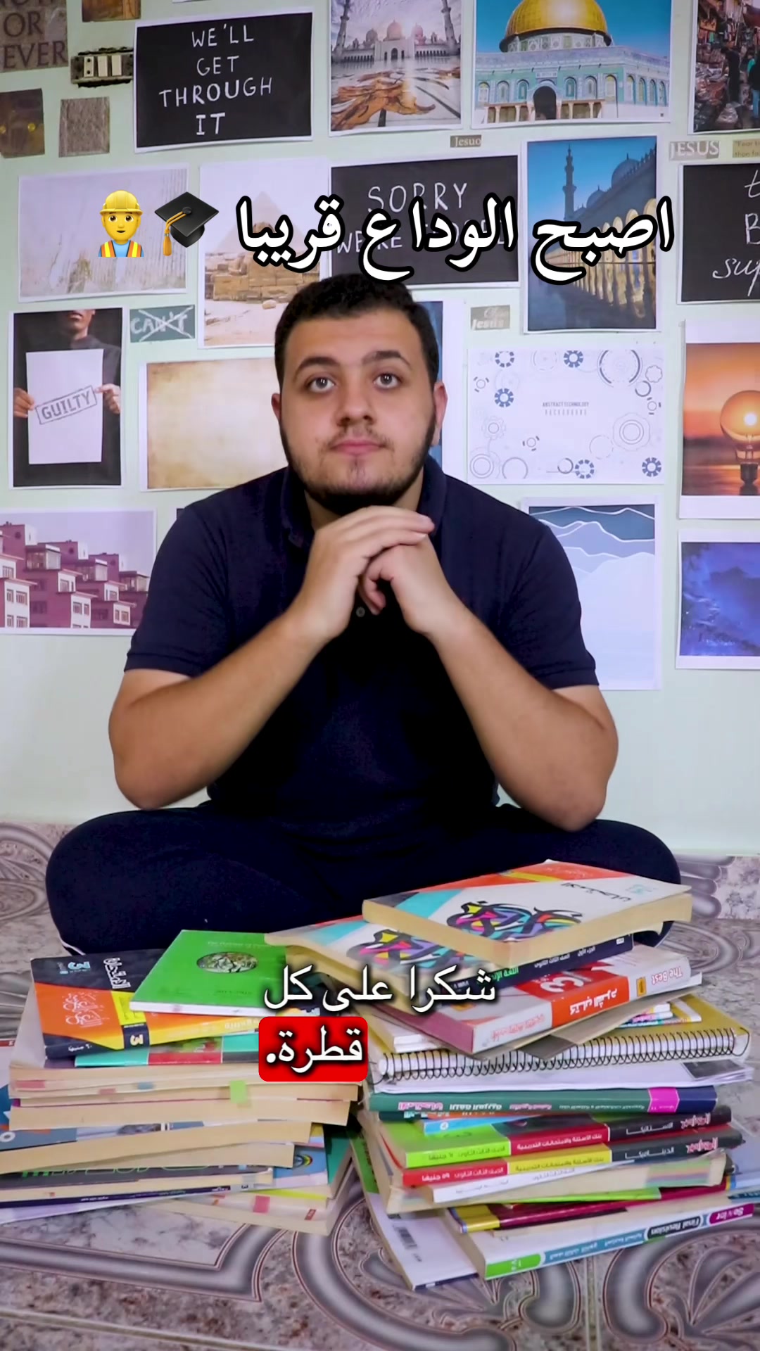 @خالد بيحاول - Khaled Be7awel