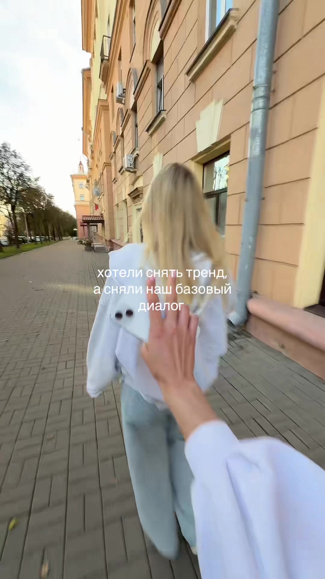 @yana8shk
