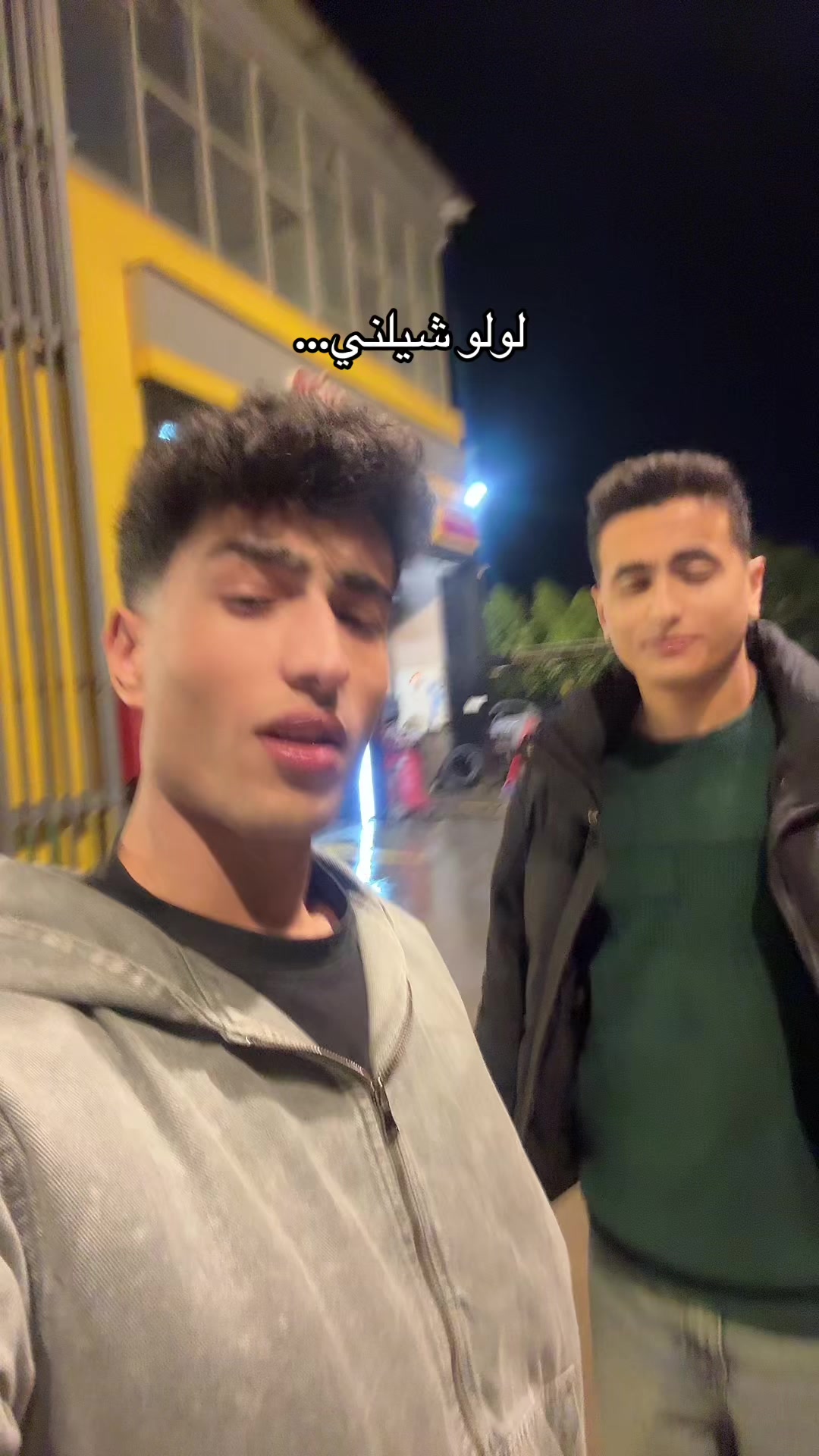 @abdulrhman khaled