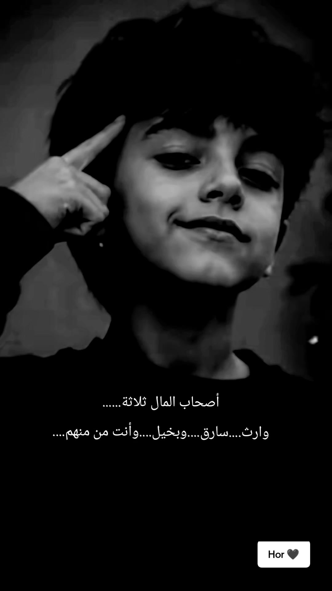 @lحور العين 🌺💕