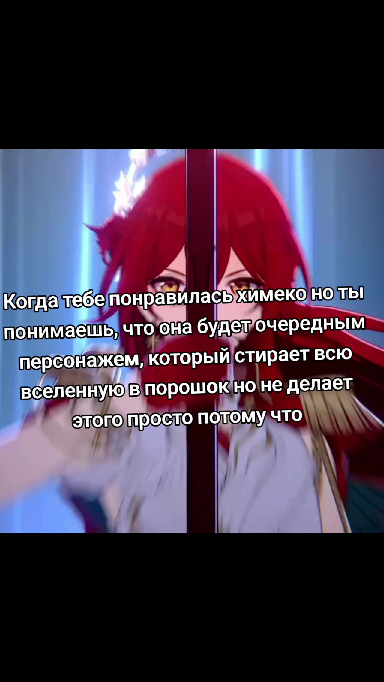 @Сесилион