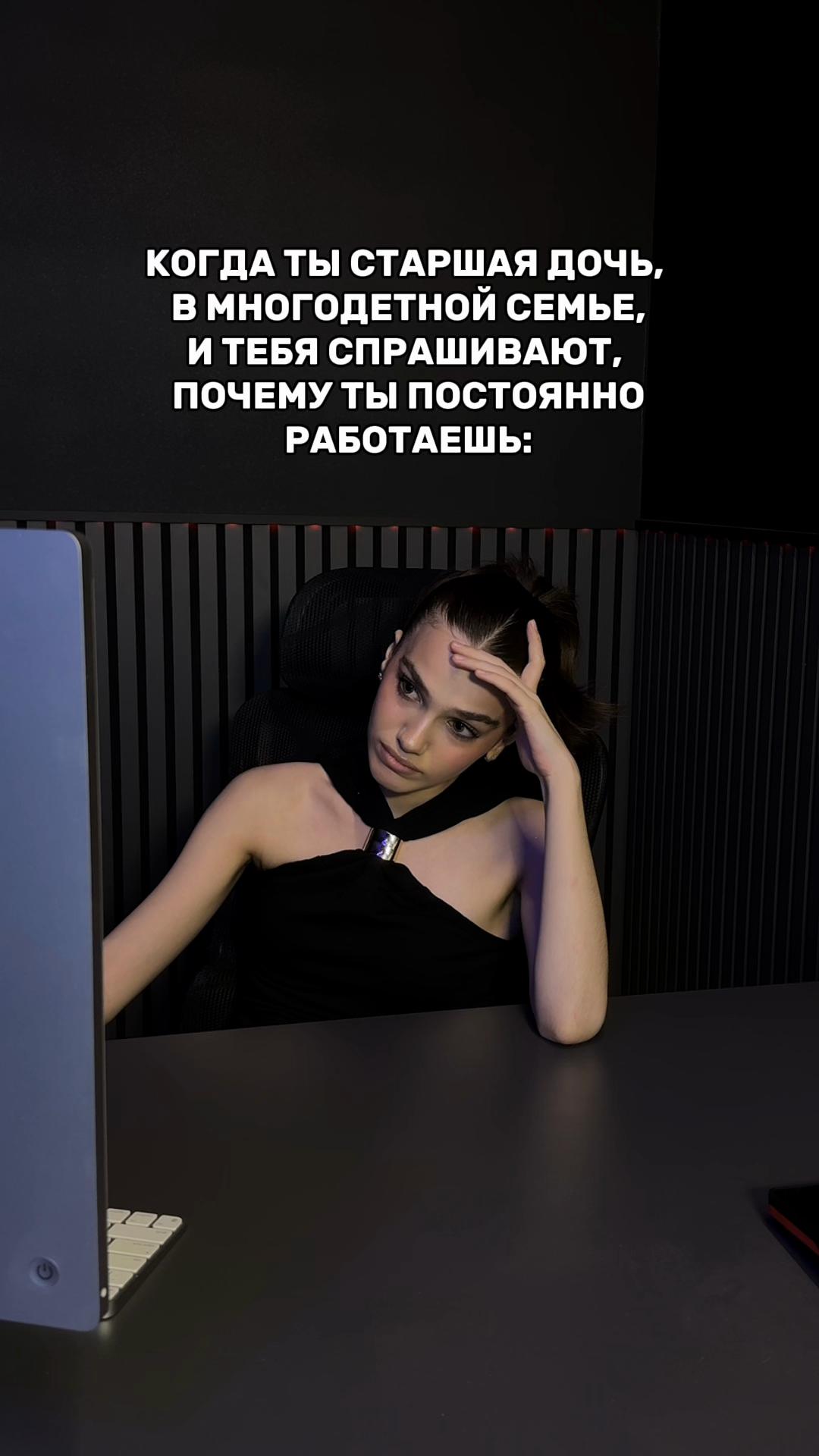 @тгк: ssshayba