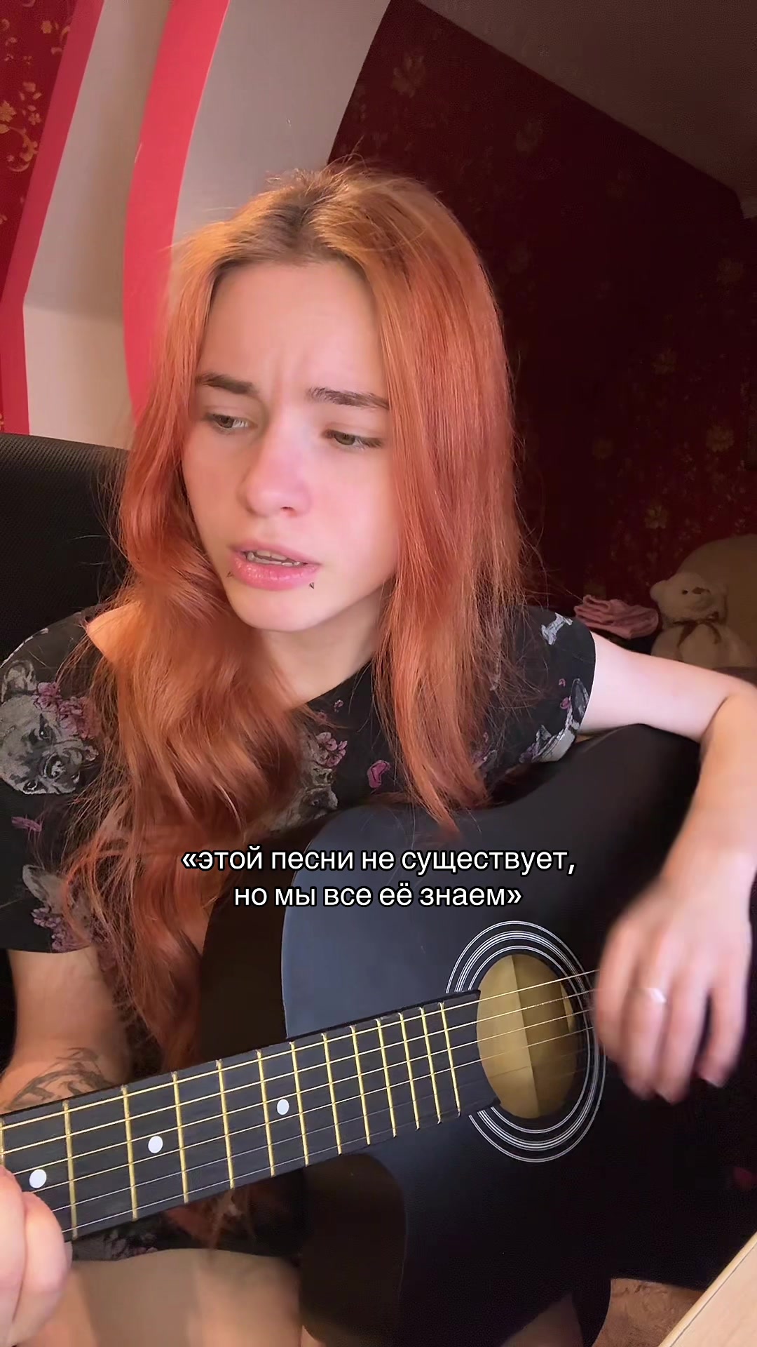 @Лимонова🍋