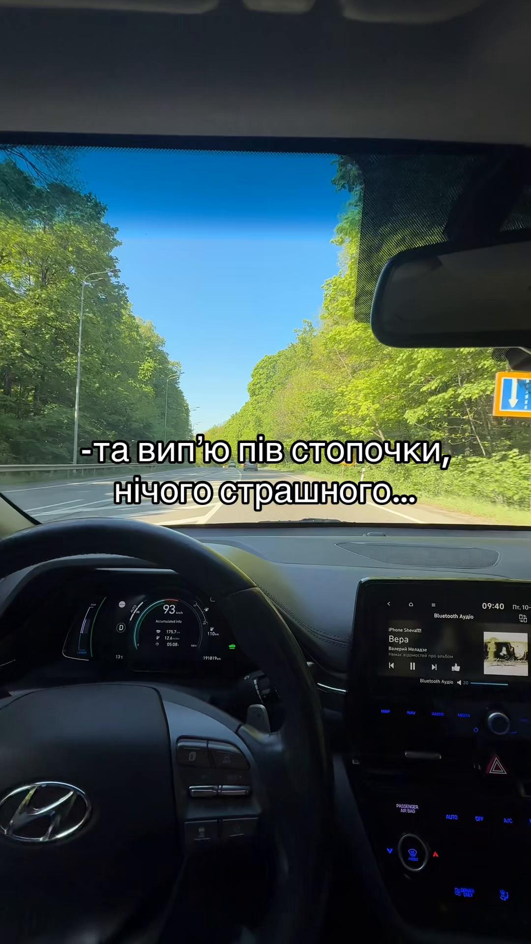 @шевчучка🤑