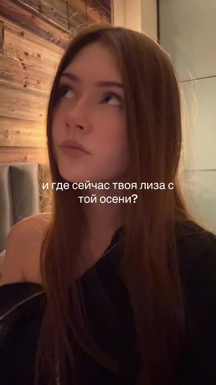 @негатив
