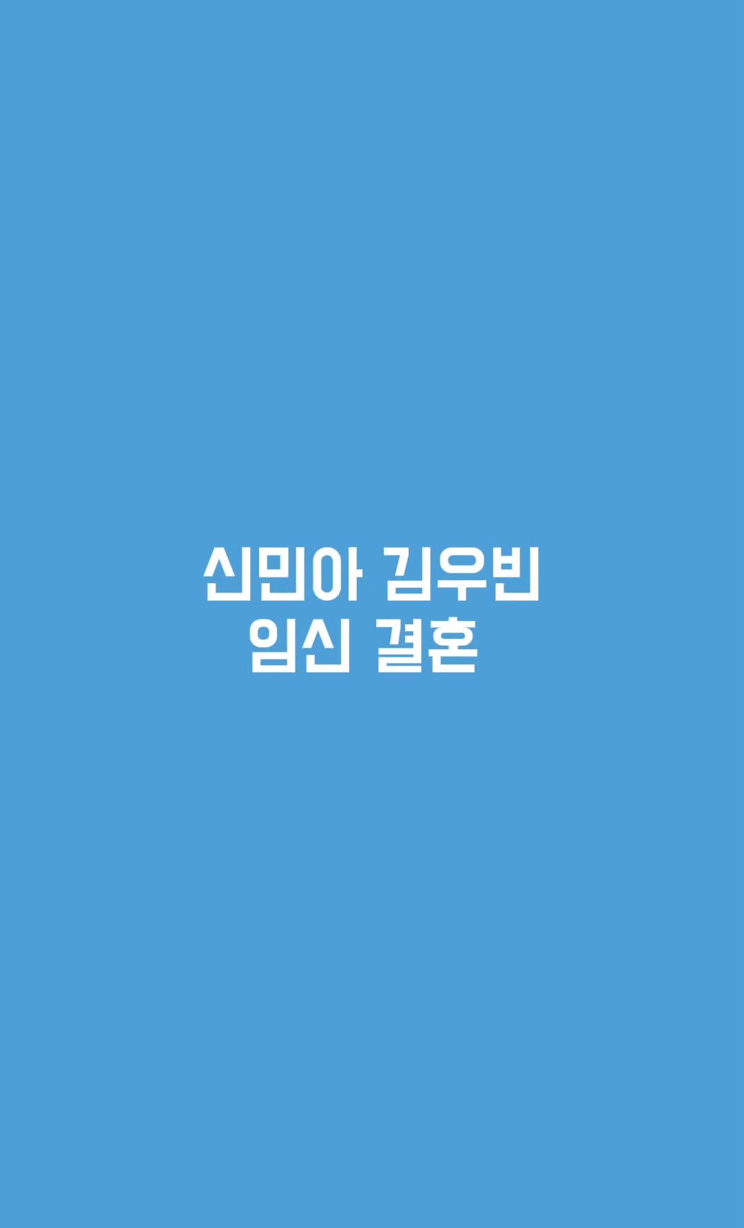 @릴리 책갈피 | 패션&middot;뷰티&middot;일상 공유