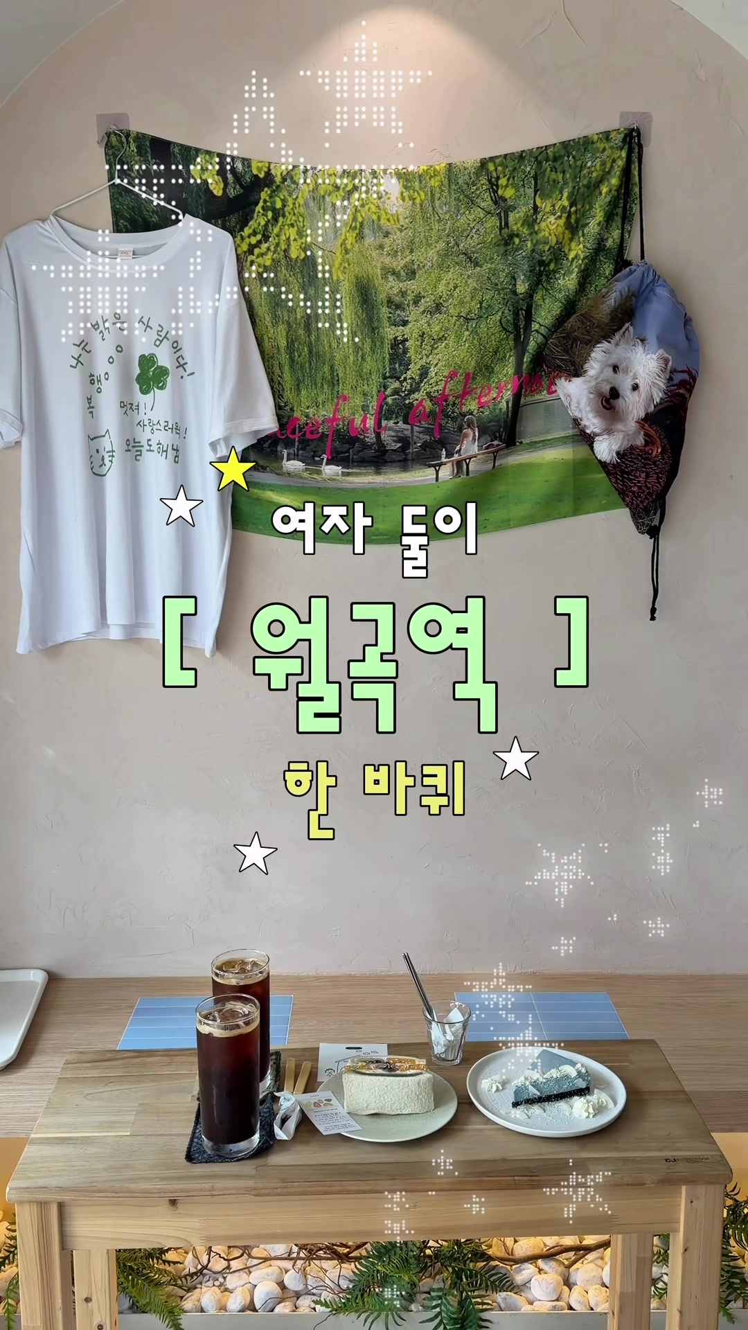 @문달