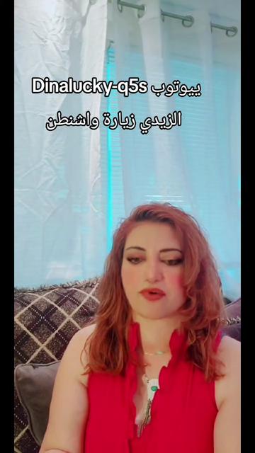 @Dina33953