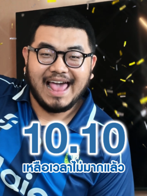 @Haier Thailand