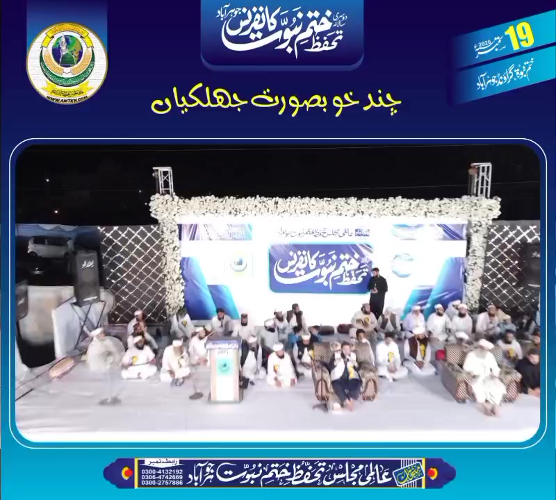 @Malik xajawal