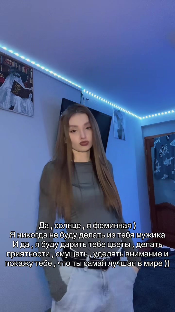 @✨💋Гелечка💋✨