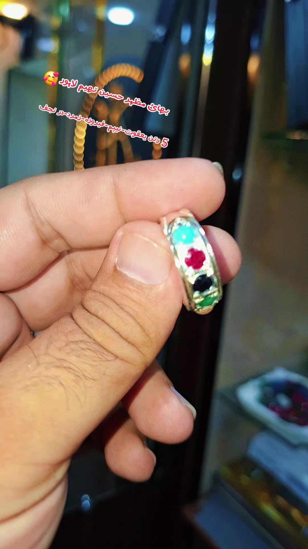@Farhan حاکم