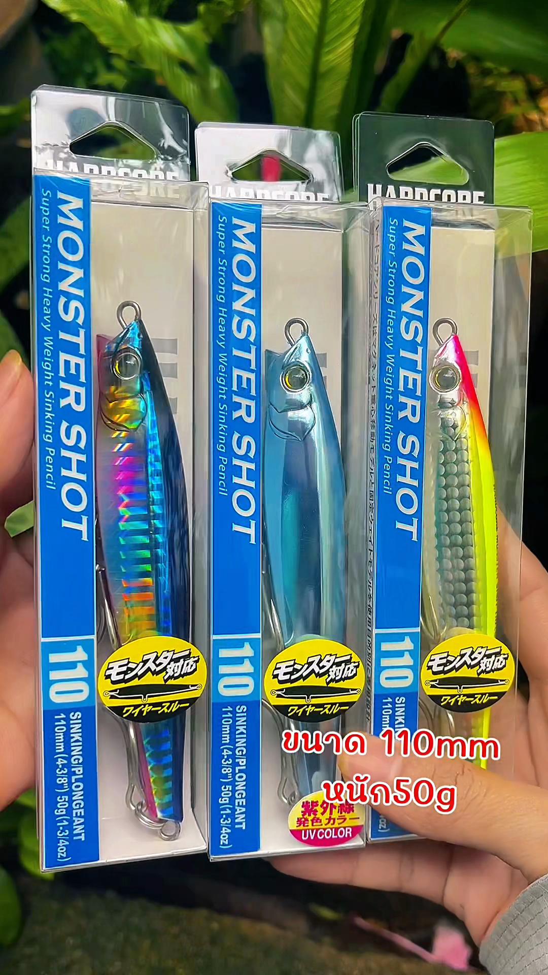 @Parknumfishing