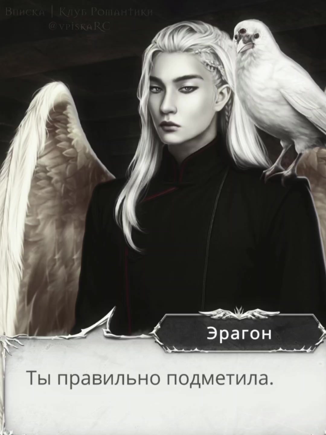 @ʙᴀɯᴀ дᴀʍᴀ