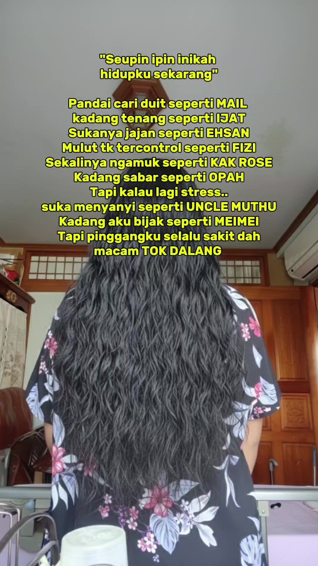 @Ceu Mumun 文文