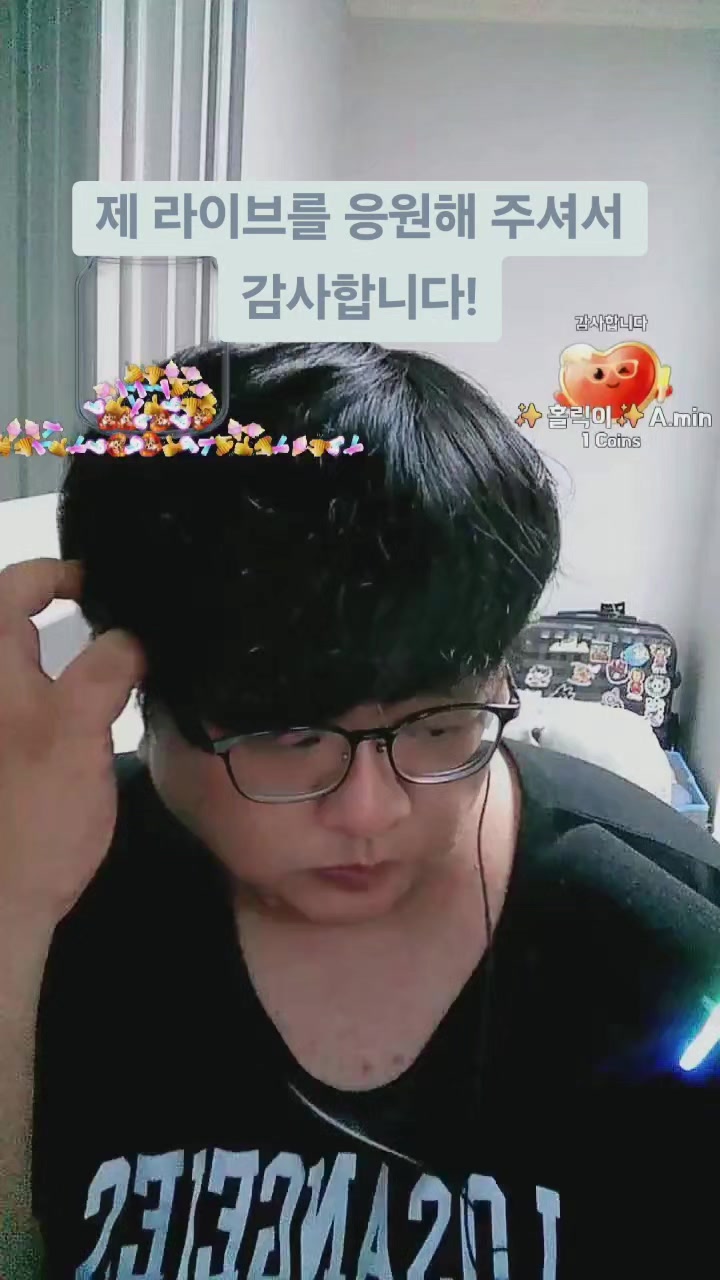 @✨️케빈TV✨️A.min