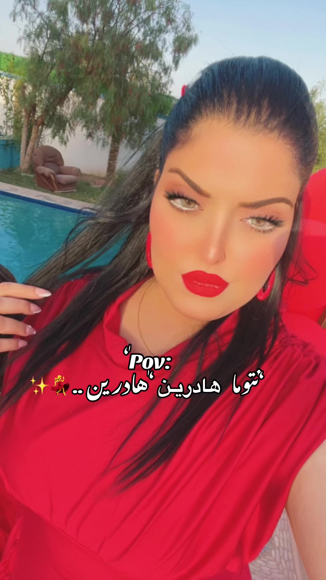 @🇶🇦 05Îmy_BëauTÿ_05 🇶🇦