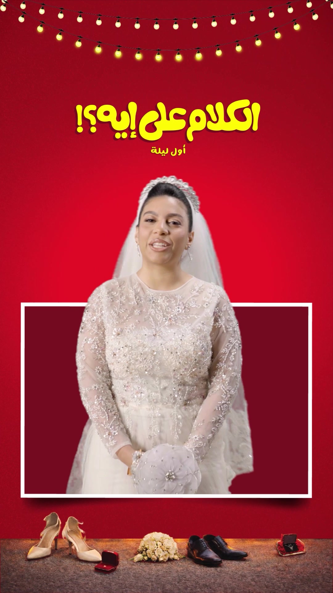@orientfilms